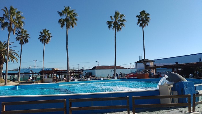 南知多ビーチランド