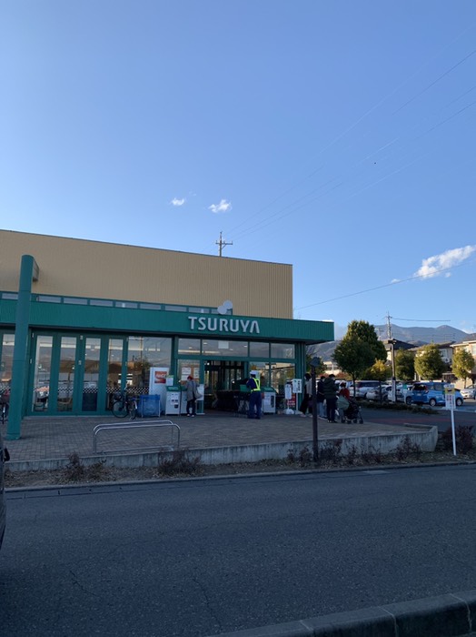 ツルヤで夕飯もお買い物