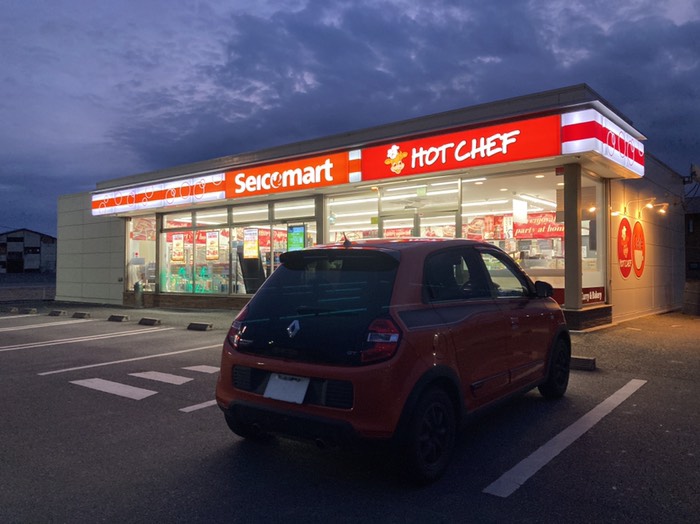 セコマスタート！