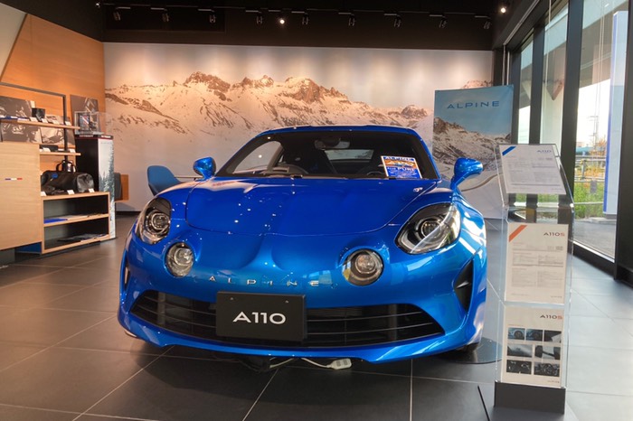 車検の見積に行きました