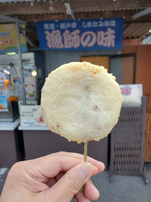 漁師の味
