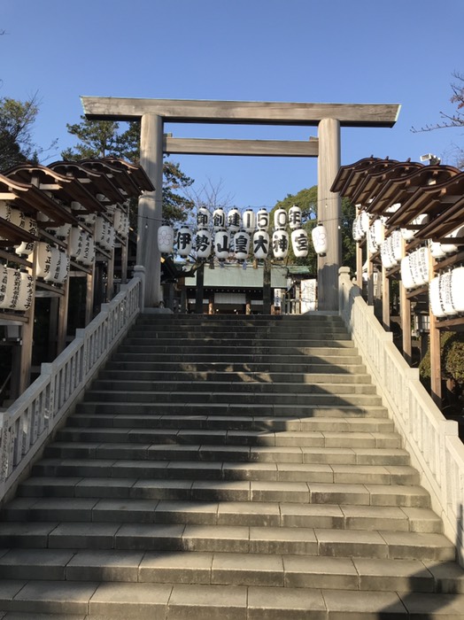 伊勢山皇大神宮