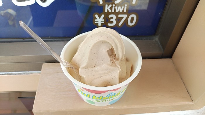 黒豆ソフトクリーム