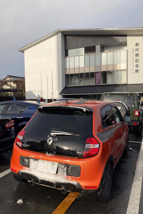 気温は高くないのに後ろ殆ど溶けてました