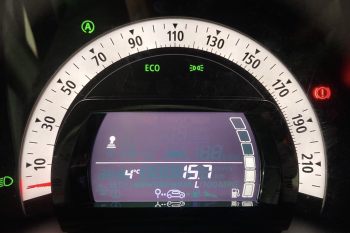 本日の燃料使用15.7L