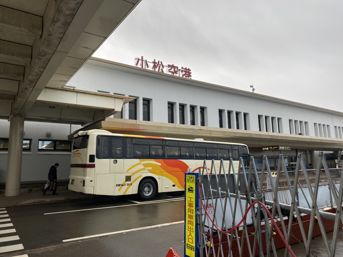 小松空港