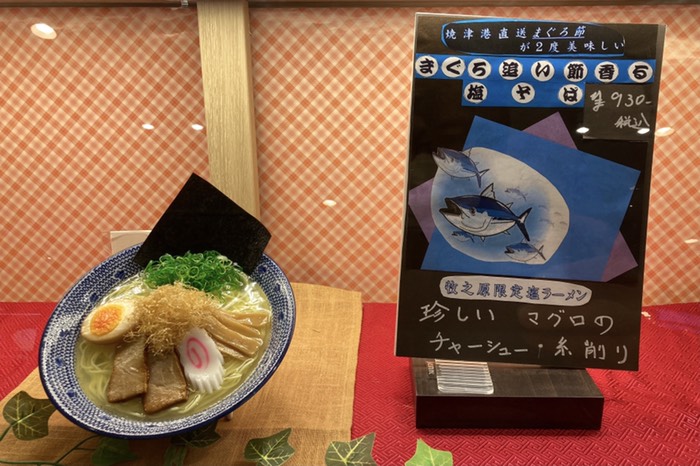 そんなに推しますか？？