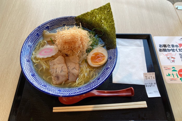 たしかに美味しかったです♪