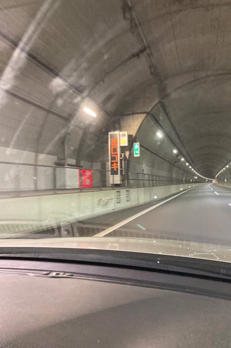 出口ユキさん！？