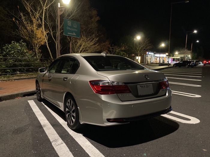 トイレ休憩&そろそろ夕飯？