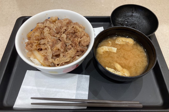 なんと松屋があったので夕飯にいただきました