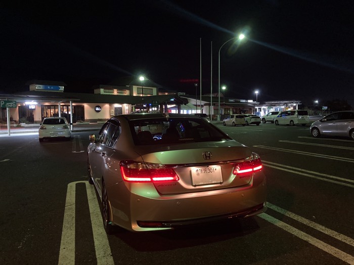 本日の目的地到着