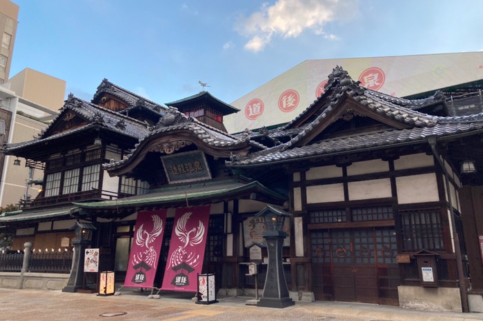 道後温泉本館正面
