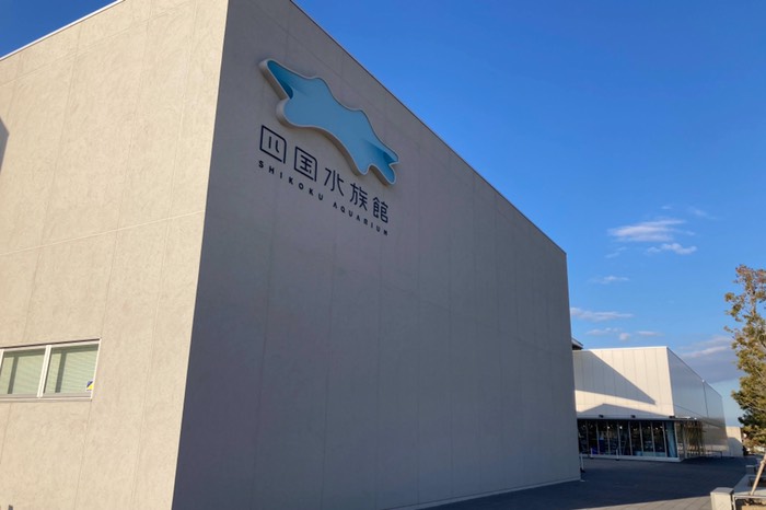 ｻﾝﾗｲｽﾞまでの時間潰し1