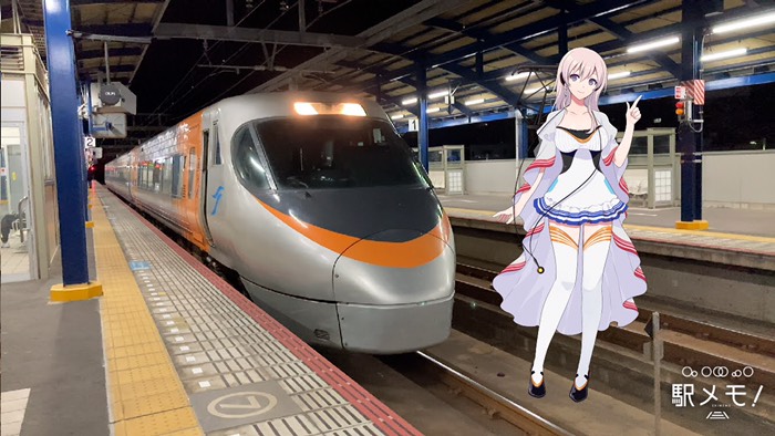 8000系(新居浜いずな)