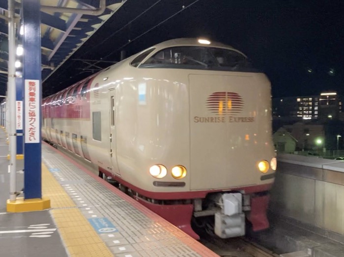 いざｻﾝﾗｲｽﾞ瀬戸へ！