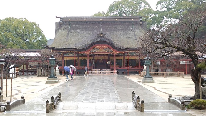 大宰府天満宮