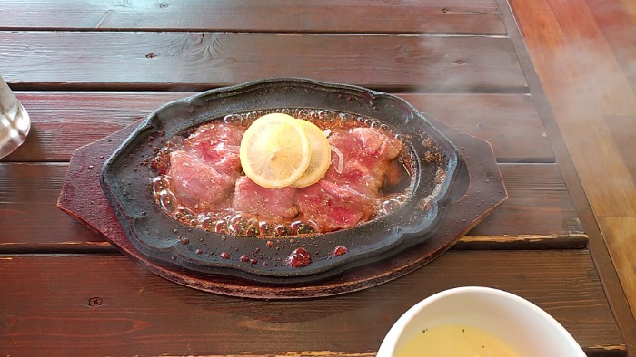 レモンステーキ Lemoned Raymond