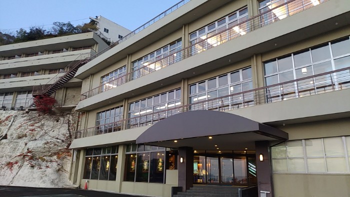 長崎にっしょうかん