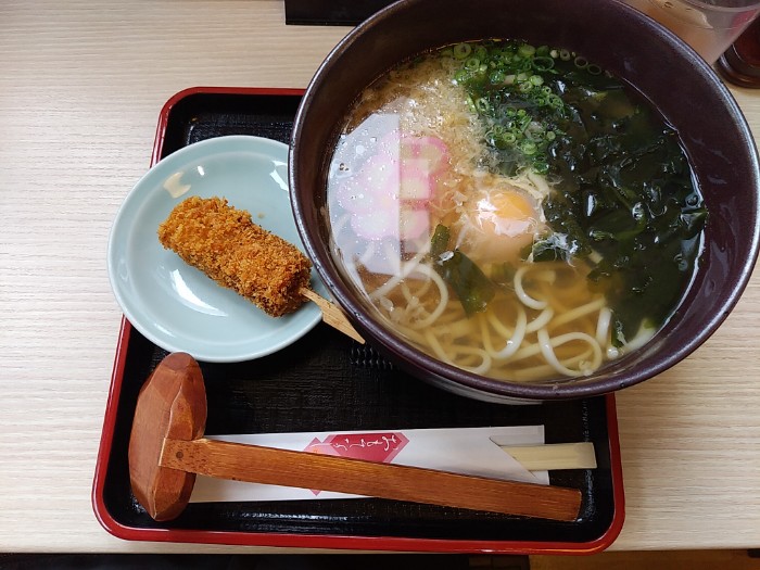 うどん＆鯨串カツ  うどんの郷