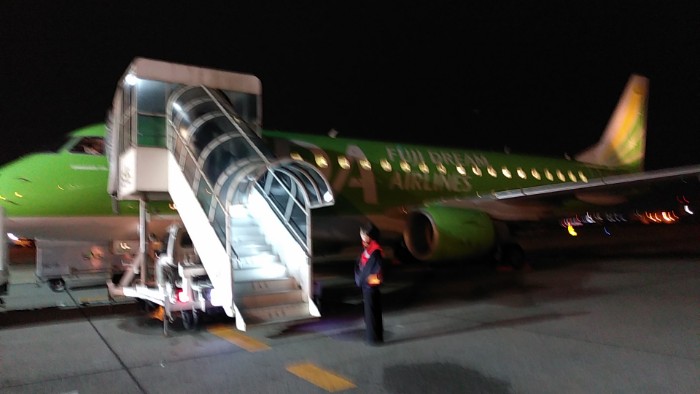 FDA  県営名古屋空港