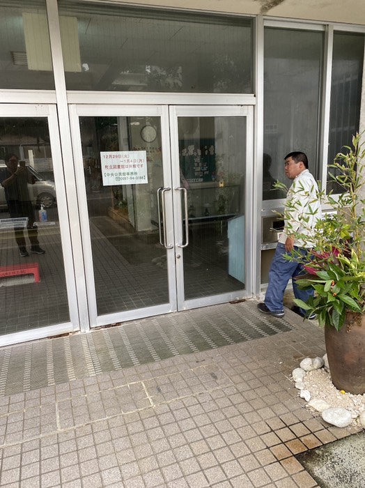 琉球新報、タイムス