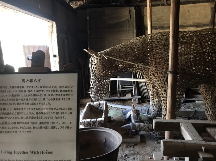 馬屋