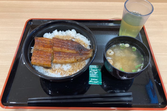 ちょっと早いけど夕飯にしました