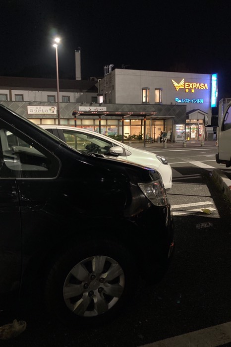 ここで仮眠をとります