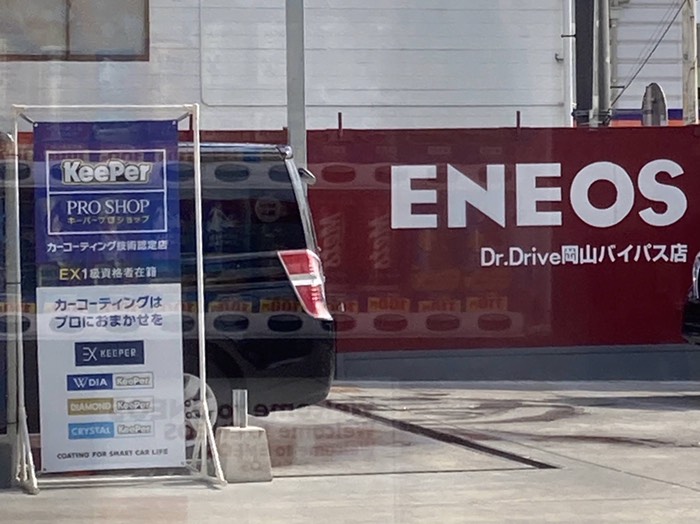 手洗い洗車待ち〜