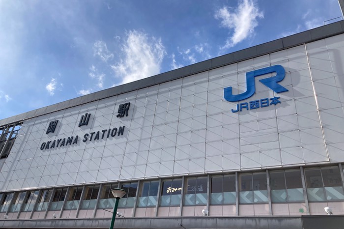 岡山駅