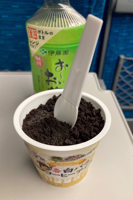 ｼﾝｶﾝｾﾝｽｺﾞｲｶﾀｲｱｲｽ