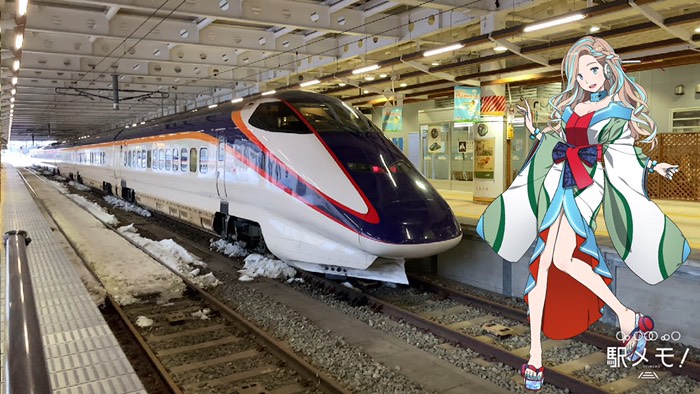 新幹線乗ります