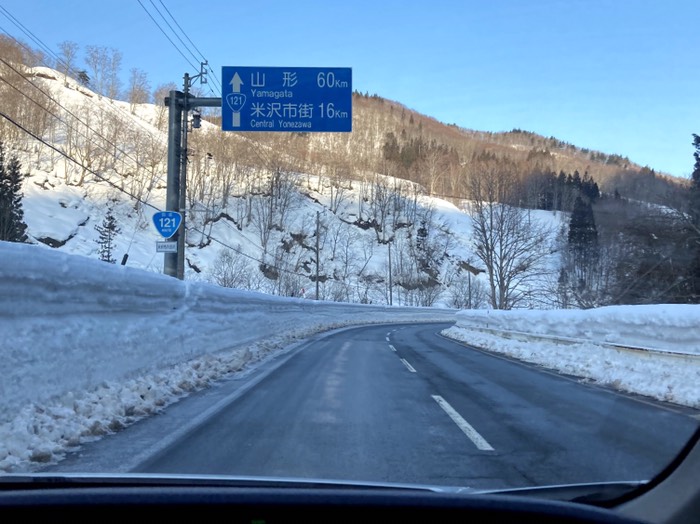 凍ってるよね！？