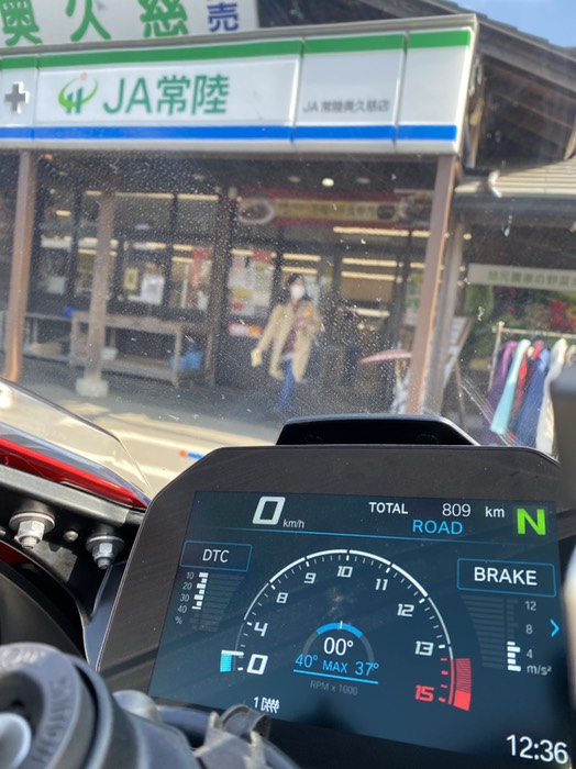 奥久慈のファミマ