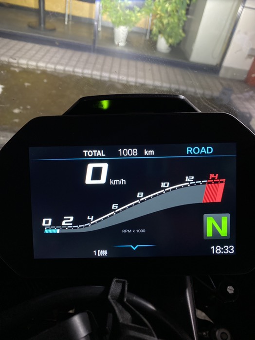 クシタニ宇都宮店