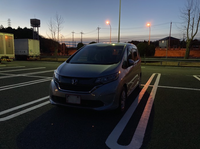 眠くなってきたので休憩