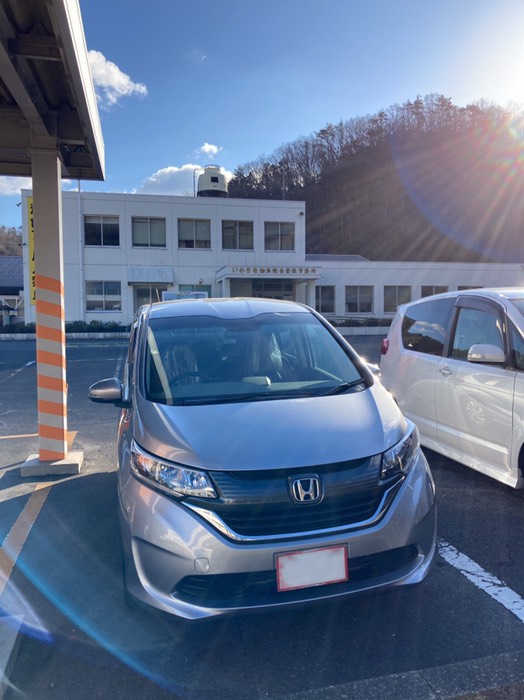 「いわき」到着