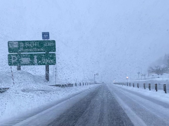 やっぱ新潟は凄い！