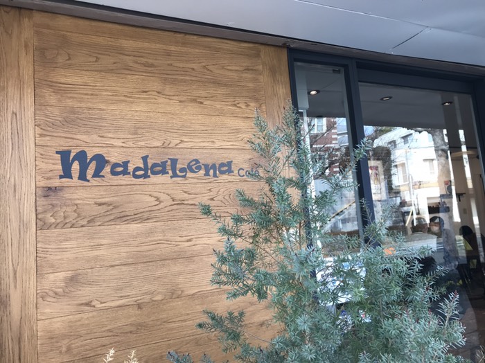 マダレーナカフェ
