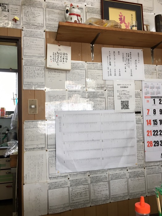 撮影OKという事で