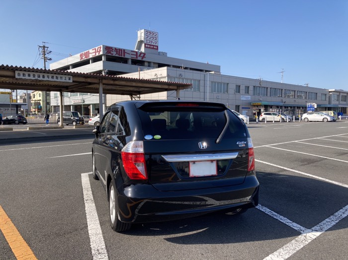 「名古屋」到着！