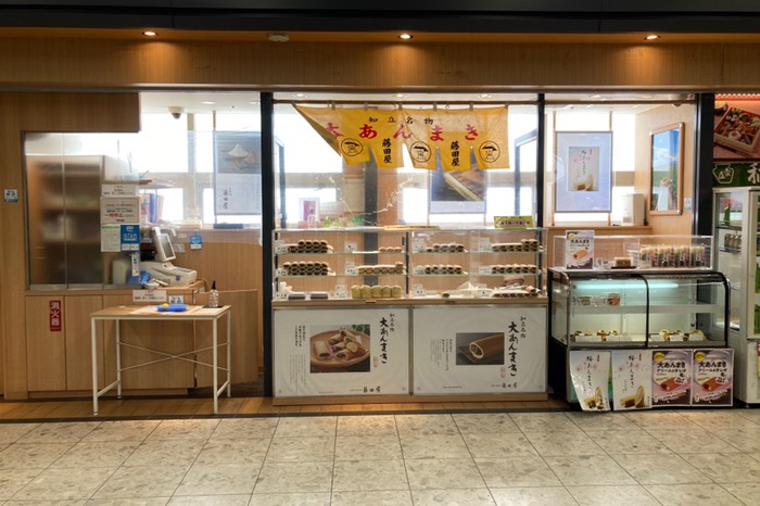 大あんまき食べました♪