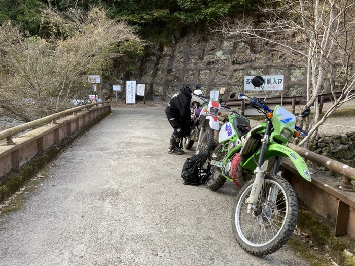 始まりと終わり