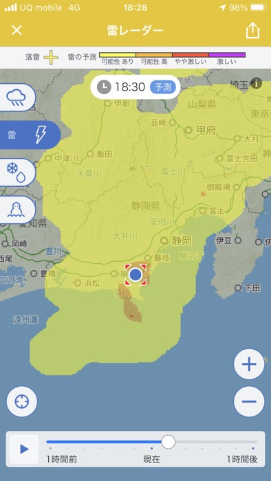 うまいこと雷雲も通り過ぎました