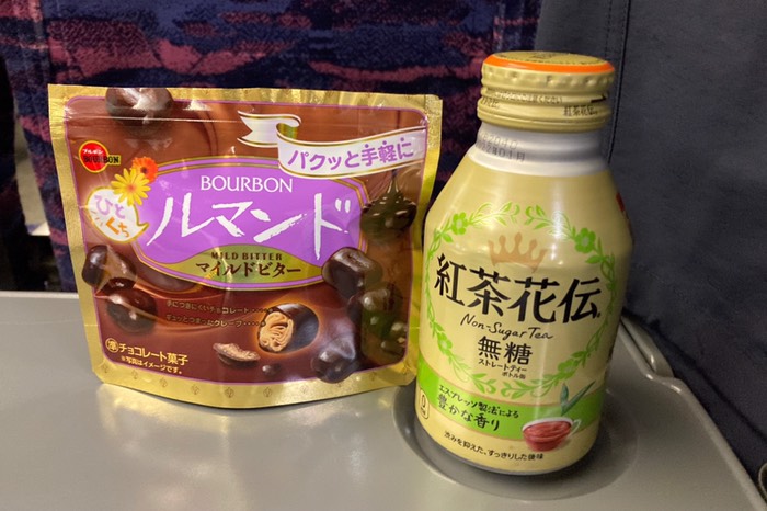 新潟なのでﾙﾏﾝﾄﾞ