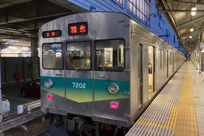 ここから秩父鉄道に乗り換え