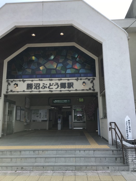 勝沼ぶどう郷駅