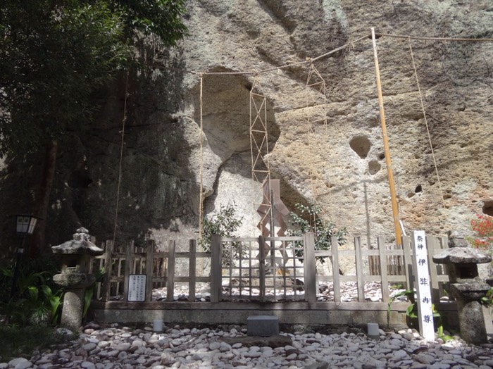 祭神 いざなぎのみこと