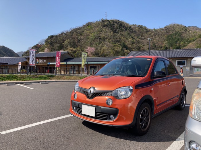 ﾎﾃﾙの売店寄るの忘れてしまったので